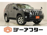 新潟市で550台以上!大きな中古車店です。ワンプライスで安心価格、交渉いりません♪販売・買取・整備も全部お任せください!