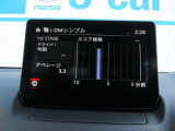 i-DMが搭載されております。乗員全員がクルマとの一体感を感じながら快適にドライブを楽しめるようになる、運転スキルの習得・向上をサポートします。