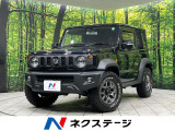 9インチSDナビ バックカメラ セーフティサポート ETC シートヒータ