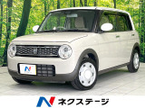 禁煙車 純正8型ナビ バックカメラ シートヒーター 衝突軽減装置