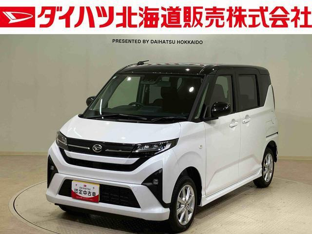 ムーヴ G 4WD 