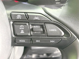 【レーダークルーズコントロール】高速道路での長距離走行が楽に!!自動で速度を保つクルーズコントロールが、衝突軽減システムと連携し、前方の車両を感知して車間を保つように速度調節してくれます!!