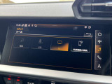 TVチューナー付き 「昨今のAudiモデルではオプションとなっているモデルも多くなっております。」