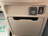 【シートヒーター】運転席にシートヒーターが付いてます!二段階の調整が可能です!