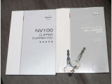 【取扱説明書&メンテナンスノート】当たり前ですが取扱説明書+メンテナンスノート(保証書)揃っています★分からない事があれば、取扱説明書を見れば解消出来ます★