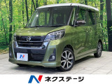 純正ナビ 両側電動スライド LEDヘッド 純正15インチAW