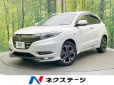 純正ナビ バックカメラ ホンダセンシング 禁煙車 ハーフレザーシート