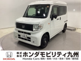 【NVAN:e】の電気自動車が入庫しました。当社デモカーです。整備記録簿や取扱説明書なども勿論揃っています。使用状況などもハッキリしている車両は安心してお乗り頂けます。
