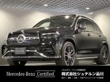 ★GLE450d入庫いたしました★