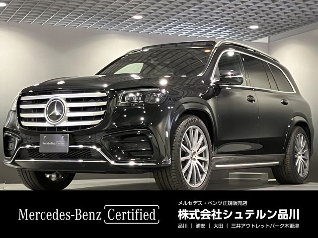 GLS 450d 4マチック (ISG) AMGラインパッケージ 4WD 