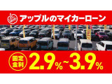セレナ 2.0 AUTECH セーフティパッケージ 4WD 