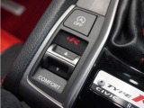 ホンダ車専門のエンジニアが中古車加修消耗品交換基準に準じた整備をキッチリ施してお渡しさせていただきます!