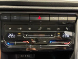 2ゾーンフルオートエアコンを装備。運転席と助手席、それぞれ独立して温度の設定ができます。