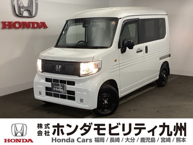 N-VAN e: e: L4