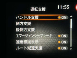 安全装備もばっちり。警告灯や警告音でドライバーにしっかりお知らせ・サポートします。