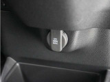 ◆12V電源ソケット◆スマートフォンの充電等にも便利な電源ソケット!使いやすい場所に装備されています。