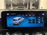 バックカメラにより駐車時の後方確認も楽にできます。