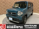 ■軽・普通車の届出済未使用車専門店の大谷自動車■ オールメーカーの届出済未使用車を取り扱っております。気になるお車がありましたらぜひお問い合わせください。お電話もお待ちしております(073-462-0492)