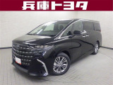 掲載中の車両は商談中や売約済みの場合があります。ご来店の前に掲載店舗へご確認をお願いいたします。