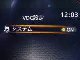 【横滑り防止】ハンドル操作や滑りやすい路面を走行中、横滑りを感知すると自動的に車両の進行を保つよう制御!