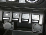 ネッツトヨタ静浜は&rdquo;キレイ&rdquo;にこだわっています。特設サービス工場で、新しく生まれ変わった車!内装・外装の徹底的な掃除、シートを外してニオイの元まで消臭・除菌、見えにくいエンジンルーム内もキレイ!