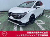 ◆◇ご覧頂き有難う御座います。お車の『内容・状態・お支払・ご納車までの流れ』のご質問&不明点等、御座いましたら◆◇お問合せ先 042-625-2800◇◆にお気軽にご連絡下さい。◇◆