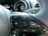 レ-ントレーシングアシストは、車線の逸脱を検知して音で教えてくれます。ドライブのサポートになりますね。(補助装置です)