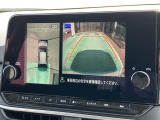 ノート 1.2 X 