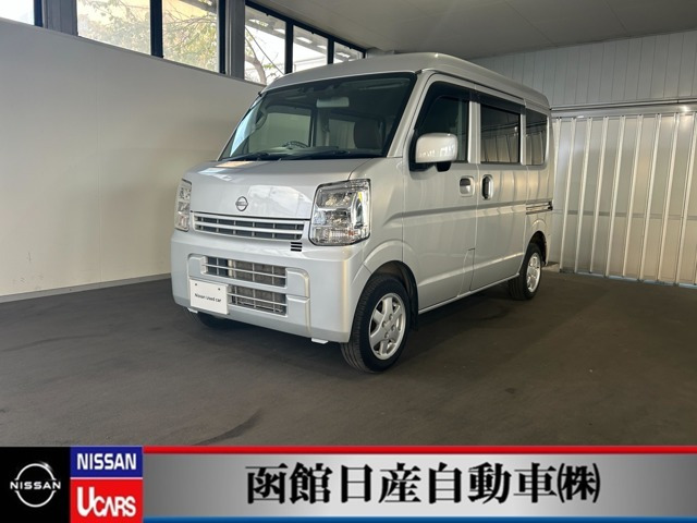 クリッパー DX GLパッケージ ハイルーフ 4WD 