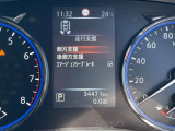 運転支援システムなどのお車の様々な情報がメーター内で確認、設定できます