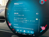 国道246号線沿い、南町田グランベリーパーク駅すぐ。MINI NEXT 東名横浜/〒194-0004 東京都町田市鶴間5-18-1