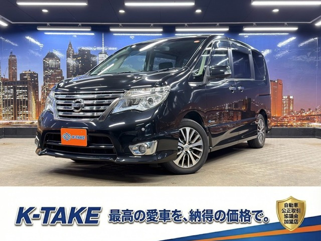 日産 セレナ 