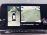 【アラウンドビューモニター】このように真上から見下ろしたような映像が映し出されるため駐車やバックが苦手な方でも安心して行うことが可能となります!!