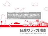 当社の車両状態評価工程と証明書についてご紹介させていただきます。