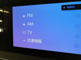 オーディオソース選択画面です