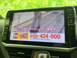 テレビ番組を視聴できる画面を装備しています。停車中のひとときに映像を楽しめるため、休憩時など車内で過ごす時間をより快適に活用できます。