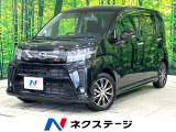 SDナビ 全周囲カメラ スマートアシスト 禁煙車 ドラレコ スマートキー