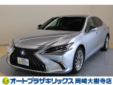 ES300hバージョンL。距離22,000キロ入荷いたしました。