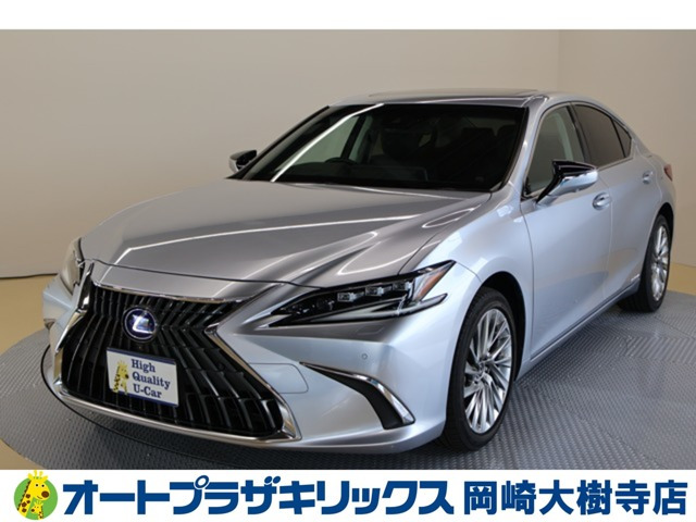 ES 300h バージョンL