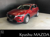 数多くの中古車の中から当店のお車をご覧頂きまして、誠にありがとうございます☆