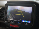 ◆リアワイドカメラシステム◆3種類の表示で後方確認をサポート♪セレクトレバーを「R」の位置に入れるとカメラ画像に切り替え。ノーマルビューでは従来のリアカメラと同様の標準的なビューで表示します!