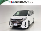 当社では、愛知・岐阜・三重・静岡在住で、現車確認可能な方への販売に限ります