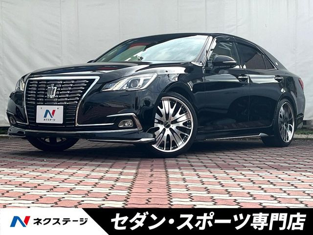 クラウン 2.5 ロイヤルサルーンG