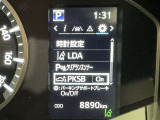 駐車時などの衝突の回避や軽減を図る駐車支援システム【PKSB】で安心をサポート。