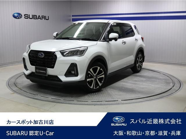 レックス 1.2 Z 