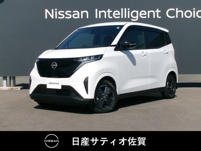 サクラ X