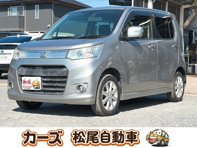 ワゴンRスティングレー X 保証12ヵ月・走行無制限