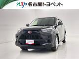当社では、愛知・岐阜・三重・静岡在住で、現車確認可能な方への販売に限らせて頂きます。※ 当社の総合的判断により販売をお断りする場合があります。