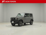 弊社在庫車輌は愛知・岐阜・三重・静岡県にお住まいの方で、ご来店いただける方のみの販売に限定させて頂きます。