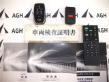 スマートキー&エンジンスターター&後席モニター用リモコン付。取扱説明書とメンテナンスノートもあります☆品質評価シート付いてます!トヨタ認定中古車ライト!!